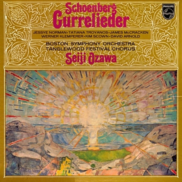 SEIJI OZAWA / 小澤征爾 / シェーンベルク：グレの歌