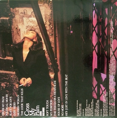 AKINA NAKAMORI / 中森明菜 / クロス･マイ･パーム / Cross My Palm