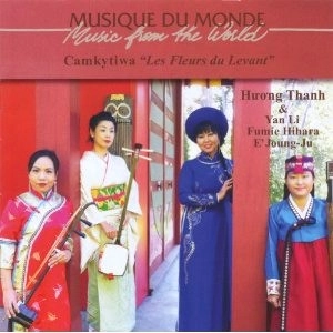 HUONG THANH / フン・タン / LES FLEURS DU LEVABT