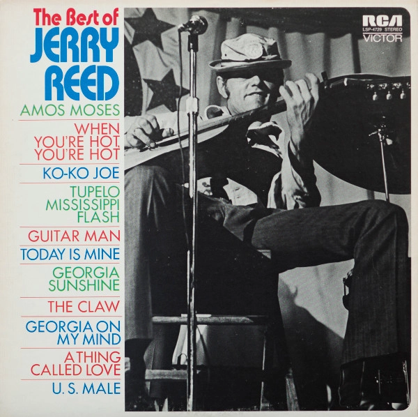 JERRY REED / ジェリー・リード / BEST OF