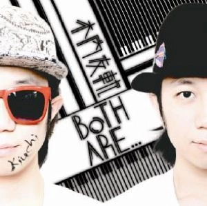 木内友軌 / BOTH ARE...