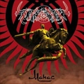 DARKESTRAH / MANAS