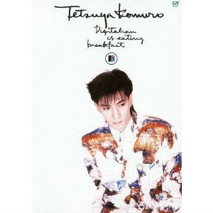 TETSUYA KOMURO / 小室哲哉 / Digitalian is eating breakfast