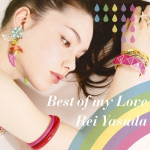 REI YASUDA / 安田レイ / Best of my Love
