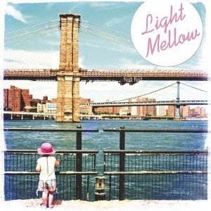 V.A. (AOR) / Ｌｉｇｈｔ　Ｍｅｌｌｏｗ～Ｃｉ