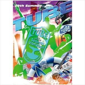 TUBE / チューブ / LIVE AROUND SEASIDE VIBRATION