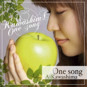 AI KAWASHIMA / 川嶋あい / One song