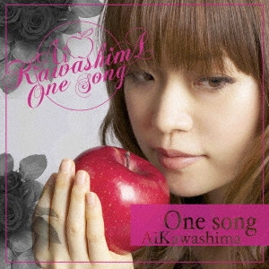 AI KAWASHIMA / 川嶋あい / One song