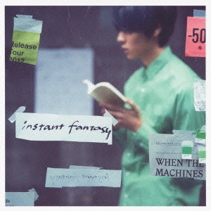 KURONUMA HIDEYUKI / 黒沼英之 / instant fantasy / INSTANT FANTASY