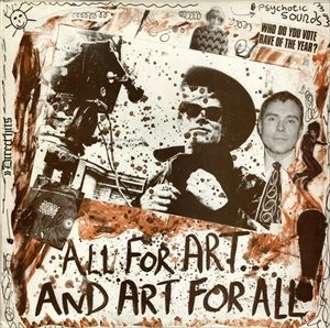 V.A. / オムニバス / ALL FOR ART AND ART FOR ALL!