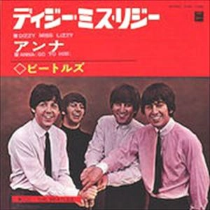 BEATLES / ビートルズ / ディジー･ミス･リジー