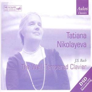 TATIANA NIKOLAYEVA / タチヤナ・ニコラーエワ / BACH: THE WELL TEMPERED CLAVIER