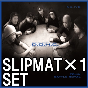 TOJIN BATTLE ROYAL / トウジンバトルロイヤル / D.O.H.C. SPECIAL EDITION LP +スリップマット1枚組み