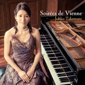 JOHKO TAKEMURA / 竹村浄子 / ウィーンの夜会 / SOIREES DE VIENNE