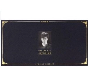TOHOSHINKI / 東方神起 / CATCH ME: SPECIAL EDITION