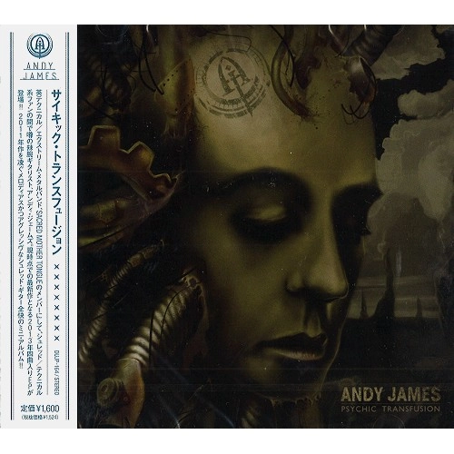ANDY JAMES / アンディ・ジェームズ / サイキック・トランスフュージョン