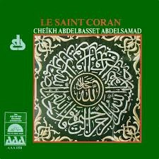 CHEIKH ABDELBASSET S / LE SAINT CORAN
