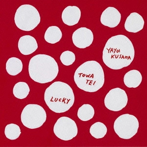 TOWA TEI / テイ・トウワ / ラッキー