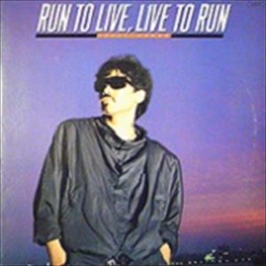 ISSEI ENDO / 円道一成 / RUN TO LIVE, LIVE TO RUN