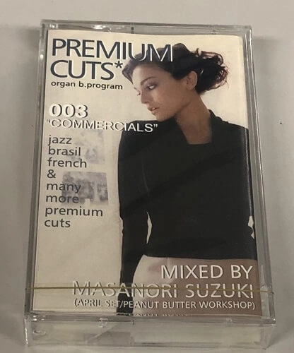 MASANORI SUZUKI / 鈴木雅尭 / PREMIUM CUTS 003 COMMERCIALS