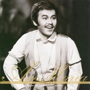 YOSHIHISA YAMAJI / 山路芳久 / アヴェ･マリア～人知れぬ涙