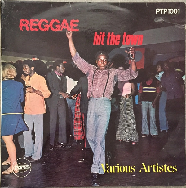 V.A. / オムニバス / REGGAE HIT THE TOWN