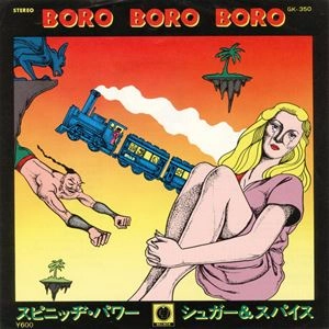 SPINACH POWER / スピニッヂ・パワー / BORO BORO BORO
