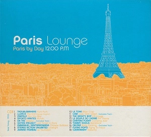 V.A. / オムニバス / PARIS LOUNGE