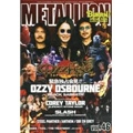 METALLION / メタリオン / 2013年6月 VOL.46