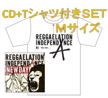 REGGAELATION INDEPENDANCE / ニュー・デイ Ｔシャツ付セットＭ