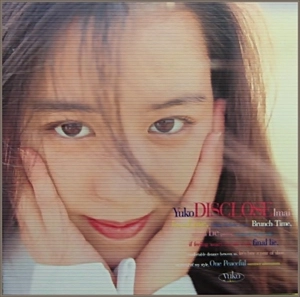 YUKO IMAI / 今井優子 / DISCLOSE