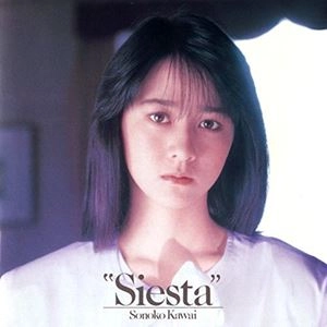 SONOKO KAWAI / 河合その子 / シエスタ