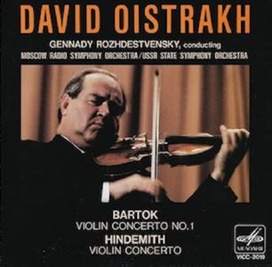 DAVID OISTRAKH / ダヴィド・オイストラフ / バルトーク：ヴァイオリン協奏曲第1番