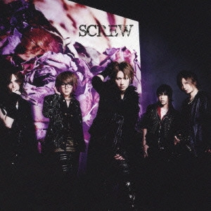SCREW / スクリュー / SCREW