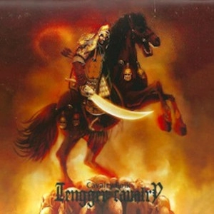TENGGER CAVALRY / テンガー・キャバリー / CAVALRY FOLK
