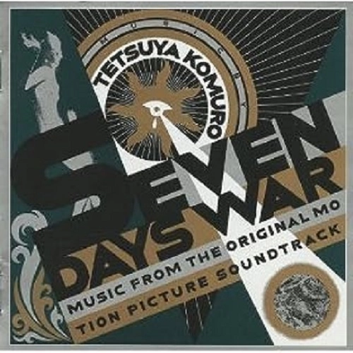 TETSUYA KOMURO / 小室哲哉 / SEVEN DAYS WAR