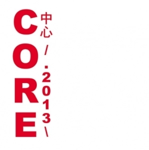 SLOW TO SPEAK / CORE VOL.2