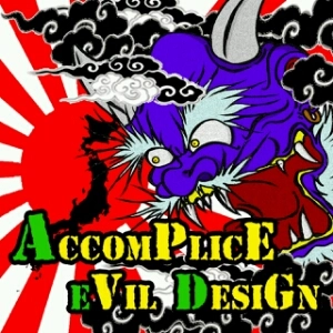 V.A. (6UESTION RECORDS) / ACCOMPLICE EVIL DESIGN