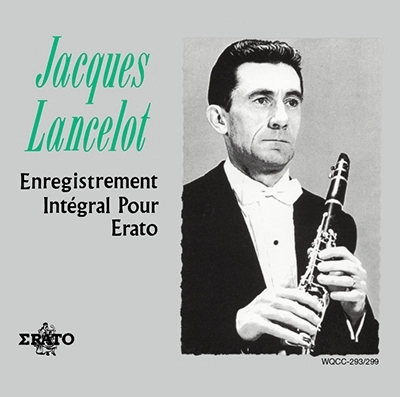 JACQUES LANCELOT / ジャック・ランスロ / エラート録音集大成