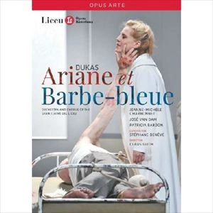 STEPHANE DENEVE / ステファヌ・ドゥネーヴ / DUKAS: ARIANE ET BARBE-BLEUE