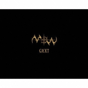 GACKT / BEST OF THE BEST vol.1 M / W (数量限定生産盤CD2枚組+Blu-ray2枚組) 