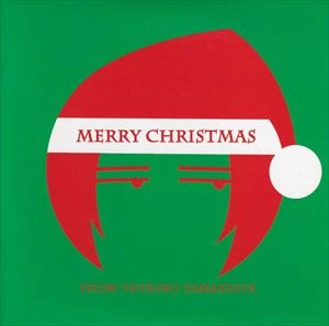 TATSURO YAMASHITA / 山下達郎 / MERRY CHRISTMAS FROM TATSURO YAMASHITA2011