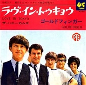 HONEYCOMBS / ハニーカムズ / ラヴ･イン･トウキョウ