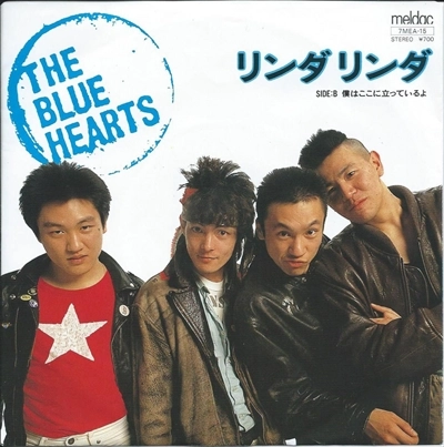 THE BLUE HEARTS / ザ・ブルーハーツ / リンダリンダ
