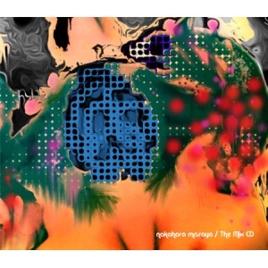 NAKAHARA MASAYA / 中原昌也 / MIXCD2
