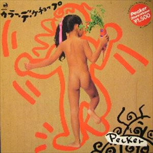 PECKER / ペッカー / カラー･デ･ケチョップ