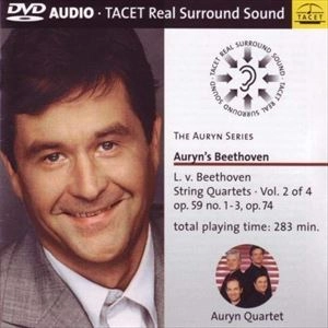 AURYN QUARTETT / アウリン四重奏団 / BEETHOVEN: STRING QUARTETS VOL.2