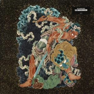 DJ KRUSH / DJクラッシュ / MESSAGE AT THE DEAPTH