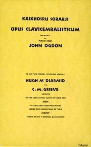 JOHN OGDON / ジョン・オグドン / (4CD) SORABJI: OPUS CLAVICEMBALISTI
