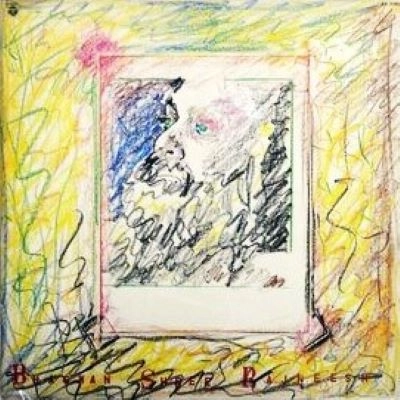 HIROKI TAMAKI / 玉木宏樹 / 存在の詩